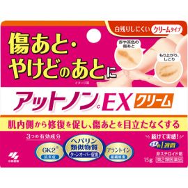 【Kobayashi】 Atnon c EX Cream 15g 4987072044629image