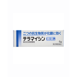 【Alinamin (takeda)】 Terramycin Ointment 6g 4987123701693image
