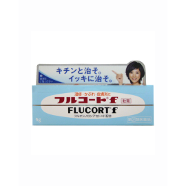 【Mitsubishi Tanabe Pharma】 Full coat F 5g 4987128154258image