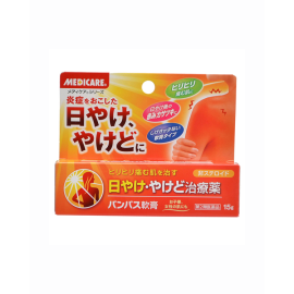 【Morishita Jintan】 Pampas Ointment 15g 4987227030118image