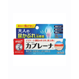 【Rohto Pharmaceutical】 Mentholatum Cabrena 15g 4987241146369image