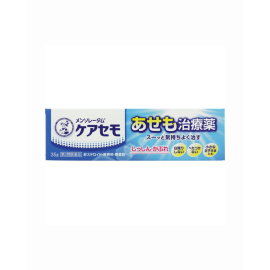 【Rohto Pharmaceutical】 Mentholatum Care Semo Cream 35g 4987241147410image