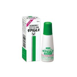 【Taisho Pharmaceutical】 Damarin L Liquid 15ml 4987306034150image