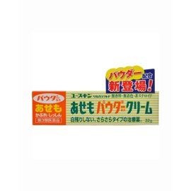 【Yuskin Pharmaceutical】 Yuskin heat rash powder cream 32g 4987353070606image