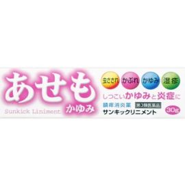 【Fukuchi】 Sunkick Liniment 30g 4987469273038image