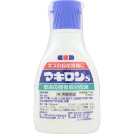 【Daiichi Sankyo Healthcare】 Makiron s 75ml 4987774065496image