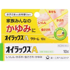 【Daiichi Sankyo Healthcare】 Oilax A 10g 4987774263113image