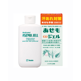 【Yuskin Pharmaceutical】 Yuskin medicated heat rash gel 140ml 4987353070415image