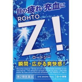 【Rohto Pharmaceutical】 Rohto Zi b 12ml 4987241150175image