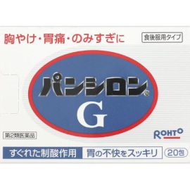 【Rohto Pharmaceutical】 Pansiron G20 packs 4987241102679image