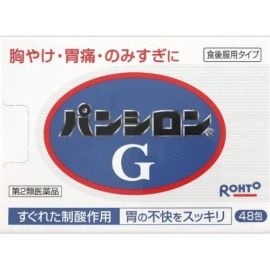 【Rohto Pharmaceutical】 Pansiron G48 packs 4987241102686image