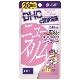 【DHC】 News Rim 80 tablets 4511413401323image