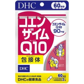 【DHC】 Coenzyme Q10 inclusion 60 days 4511413403723image
