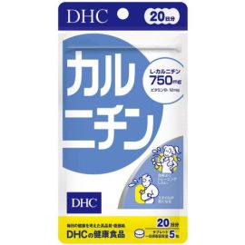 【DHC】 Carnitine for 20 days 4511413404096image