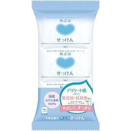 【Milk Stone Kyoshinsha】 COW BRAND additive-free soap 3pcs 100g x 3 4901525383035image