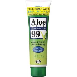 【Eisai】 Medicinal Veralis 128g 4987028101796image