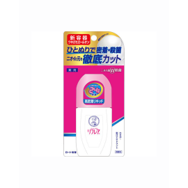【Rohto Pharmaceutical】 Refrea Deodorant Liquid Large 50ml 4987241157839image