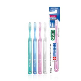 【SUNSTAR】 GUM dental brush 166 Ultra Soft 4901616212978image
