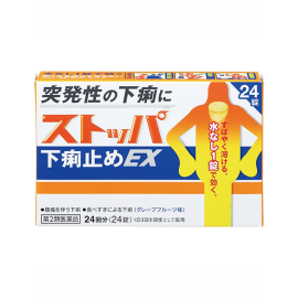 【LION】 Stopper antidiarrheal EX 24 tablets 4903301177067image