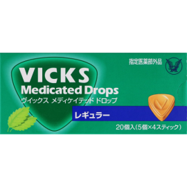 【Taisho Pharmaceutical】 Vicks Medicated Drops Regular Throat Lozenges 20 pieces 4987306055506image