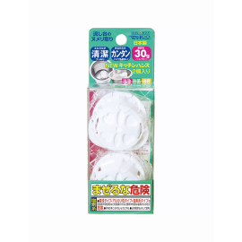 【WELCO】 Drain Deodorant tablets 30g x 2 4995860400861image