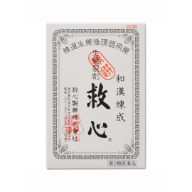 【Kyushin Pharmaceutical】 Kyushin 60 caps 4987061015746image