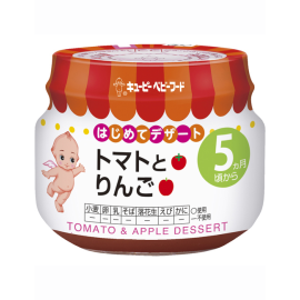 【QP】 QP C-56 Tomato and Apple 70g 49840209image