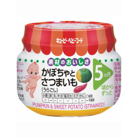 【QP】 QP Pumpkin and Sweet Potato 70g 49841473image