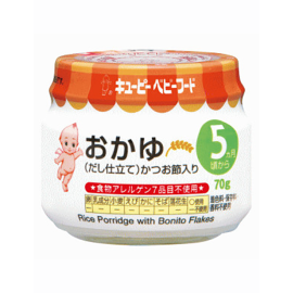【QP】 QP porridge (dashi) 70g 49843255image