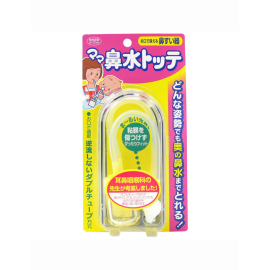 【Tampei Pharmaceutical】 Alouette Mama Runny Nose Totte 4987133014806image