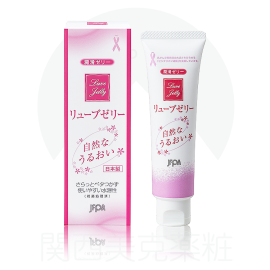 【Jex】 Rejuvenate Jelly Moisturizing 55g 4962216200369image