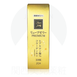 【Jex】 Lube Jelly PREMIUM 55g 4962216210115image