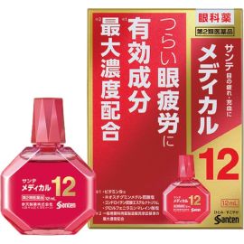 【Santen Pharmaceutical】 Sante Medical 12 12ml 4987084410276image