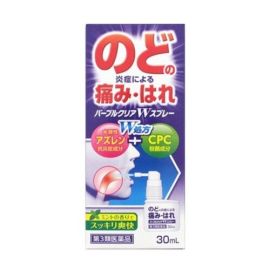 【Fukuchi Pharmaceutical】 Purple Clear W Spray 30ml 4987469542684image