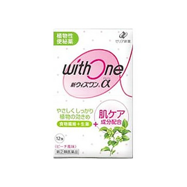 【Zeria new drug】 New With One Alpha 12 packs 4987103047629image