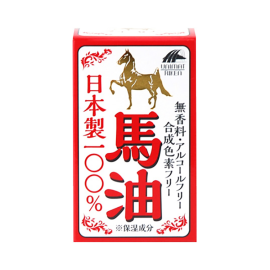 【Unimat Riken】 Horse oil 100% 70ml 4903361862859image