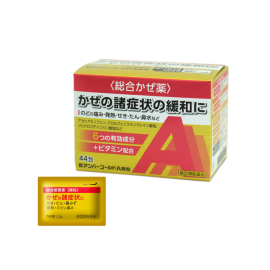 【Yoneda Pharmaceutical】 Nodogour Mint 19 packets 4954391104822image