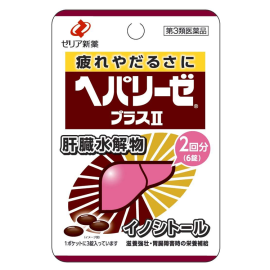 【Zeria new drug】 Heparize Plus II 6 tablets 4987103049098image