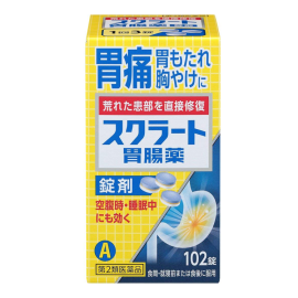 【LION】 Sucrate Gastrointestinal Medicine A Lozenges 102 Tablets 4903301177166image