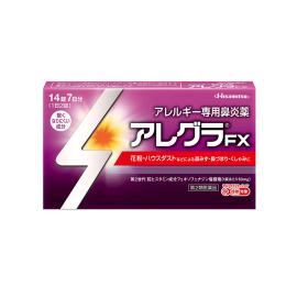 【Hisamitsu Pharmaceutical】 Allegra FX 14T 4987188166031image