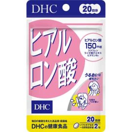 【DHC】 hyaluronic acid 20 days for 40 tablets 4511413403273image