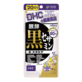 【DHC】 Fermented Black Sesamin 20 days 4511413403389image