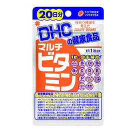 【DHC】 Multivitamin 20 days 4511413404041image