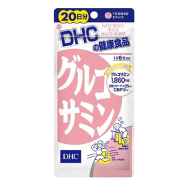 【DHC】 Glucosamine 20 days 4511413404386image