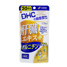 【DHC】 Liver extract + ornithine for 20 days 4511413404799image