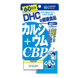 【DHC】 Calcium CBP 60 days 4511413405185image
