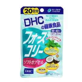 【DHC】 Force collie capsules 20 days 4511413405529image