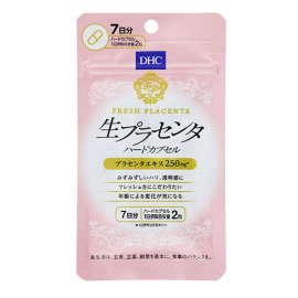 【DHC】 Bipartite placenta HC 7 days 4511413406045image