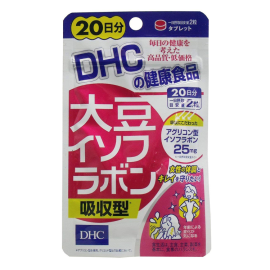 【DHC】 Soy isoflavone absorption type 20 days' worth 4511413406120image