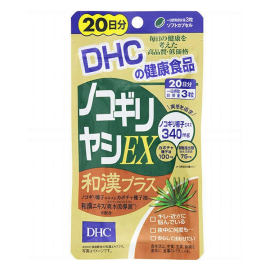 【DHC】 Natural Vitamin E (Soybean) 60 days 4511413406168image
